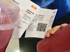 -SFC上影影城(成都科华IMAX店)