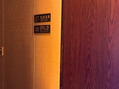 -康熙养生SPA·轻奢足道(江宁万达店)