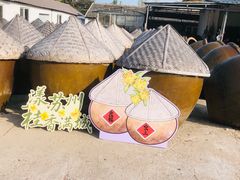 -苏州市吴中区光福窑上花果蜜饯厂