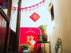 -花满楼(启秀路店)