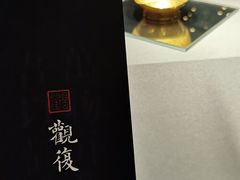 -上海观复博物馆