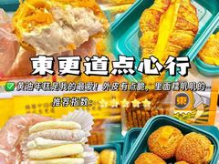 -日照海滨国家森林公园