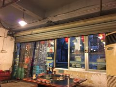 门面-邓莽子老火锅(中兴路总店)