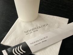 -里面·Noodlology(机电院店)