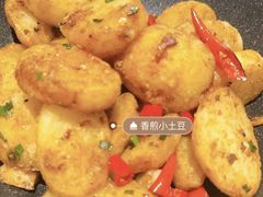 -新蜀会四川豆花(五羊店)