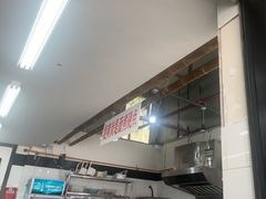 -万三面馆(青龙正街太古里店)