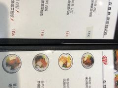-米笑情(韩乐坊店)