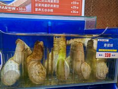 -船梆煮•蒸汽海鲜·生腌干蒸(五四广场店)
