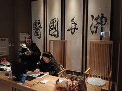 -御手国医·古法经络调理(光华店)