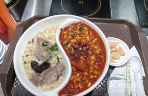 Baoji Tofu Noodle Soup