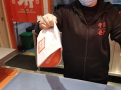 -鲜粮卷饼王(小白楼店)