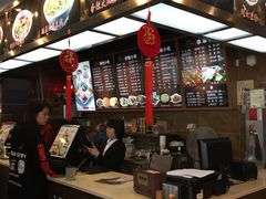 -皇城坝小吃(科华成都王府井购物中心店)