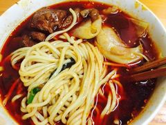 -蒋六十八梯眼镜面(渝中店)