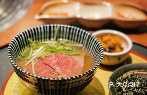 Wagyu Tea-Brewed Rice