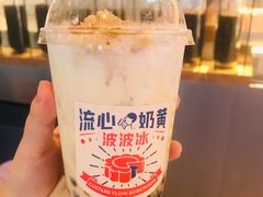 黑糖珍珠-喜茶(上海正大广场店)