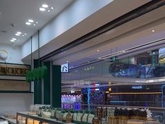 -酥大興·新国潮糕点配茶饮(龙岗万达黑金店)