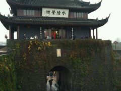-东方明珠国际旅行社有限公司