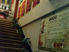 -莱蔻·圣灸堂·推拿艾灸(天山店)