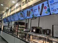 -宜家·瑞典风味餐厅(北京西红门店)