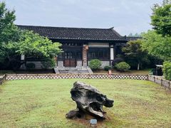 -茅山东方盐湖城景区