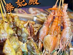 -泰妃殿(宏伊国际广场店)