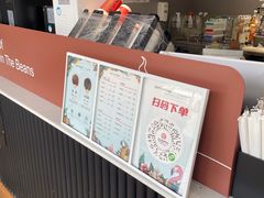 -库迪咖啡(宝安壹航城店)