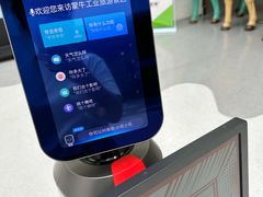 -蒙牛工业旅游景区