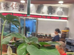 -云海肴汽锅鸡·云南小炒(曲江大悦城店)