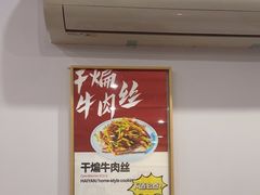 -海燕酒店(惠济路店)