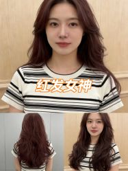 -BEAUTY HAIR GANO