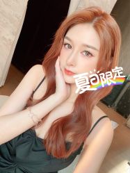 -AYO SALON