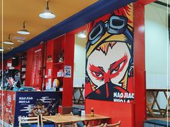 -冒椒火辣(奎星楼街店)