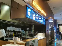 -远大美食广场(远大购物中心店)