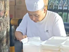 -马文章胖子甑糕(洒金桥店)
