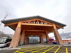 -长春莲花山滑雪场