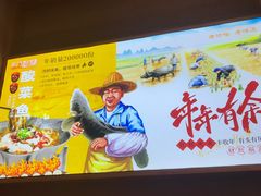 -陈厨老味·老派郴州菜(宜章店)