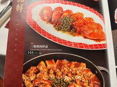 -谭厨中山传家菜.乳鸽.脆鲩鱼(华强北中航城店)