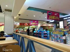 -沈阳大商千盛购物中心有限公司(长江街店)