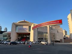 -辽宁大剧院