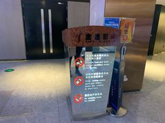 -金逸影城(中关村店)