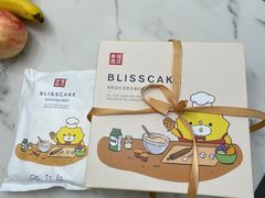 -幸福西饼生日蛋糕·下午茶(东西湖店)
