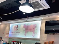 -陈记顺和潮汕牛肉火锅(番禺迎宾大道店)