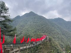 -娄山关景区