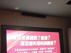 -黄兴南路步行商业街