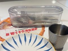-必胜客(蚌埠东海万达店)