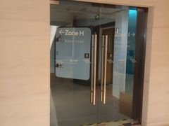 -兴业太古汇·停车场