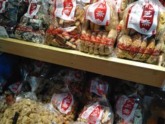 小点心-九芝斋(解放路店)