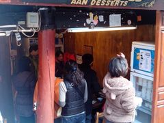 门面-阿安甜品(五一街店)