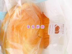 -好利来(万卉路店)