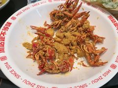 -周姑娘不等味·牛羊肉火锅·螃蟹罗氏虾·烤鱼烤串(高邮店)